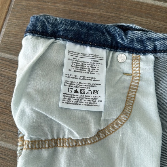 Denim Distressed Women's Shorts - Picture 5 of 6